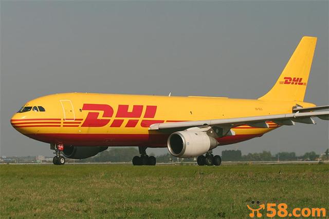 [電子稱搬運車|品牌電子稱搬運車|手動液壓2]DHL廣州區總代理裕豐國際聯系電話，廣州到荷蘭運輸[ 型號：  價格： ]