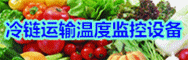 北京九純健科技